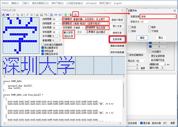 截图202509081131459396.jpg