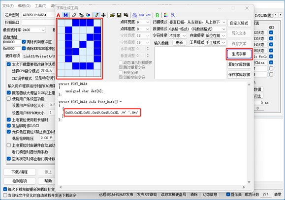 截图202509081132219083.jpg