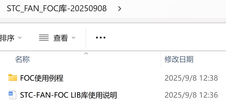 截图202509081329248949.jpg