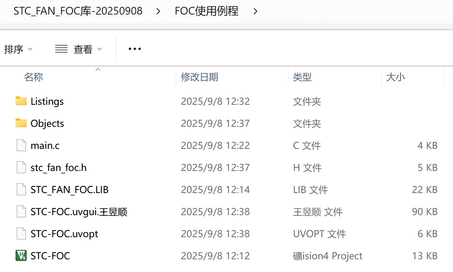 截图202509081329533887.jpg