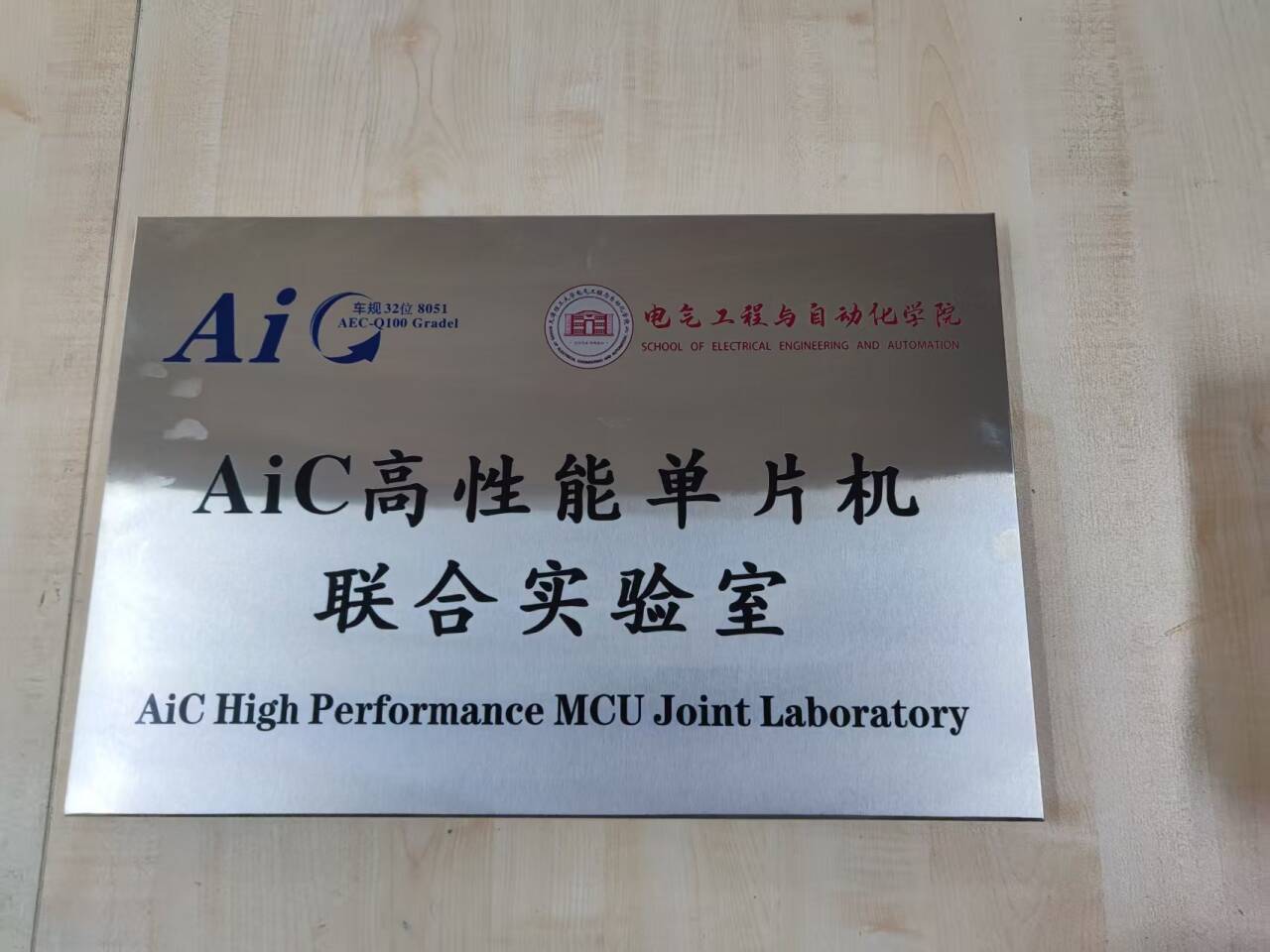 截图202509081419341873.jpg
