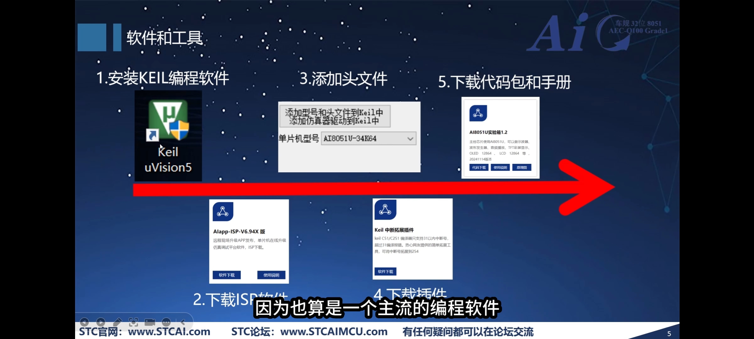 截图202509081445248079.jpg