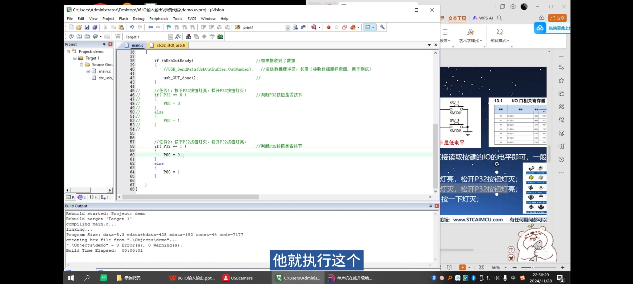 截图202509081459252178.jpg