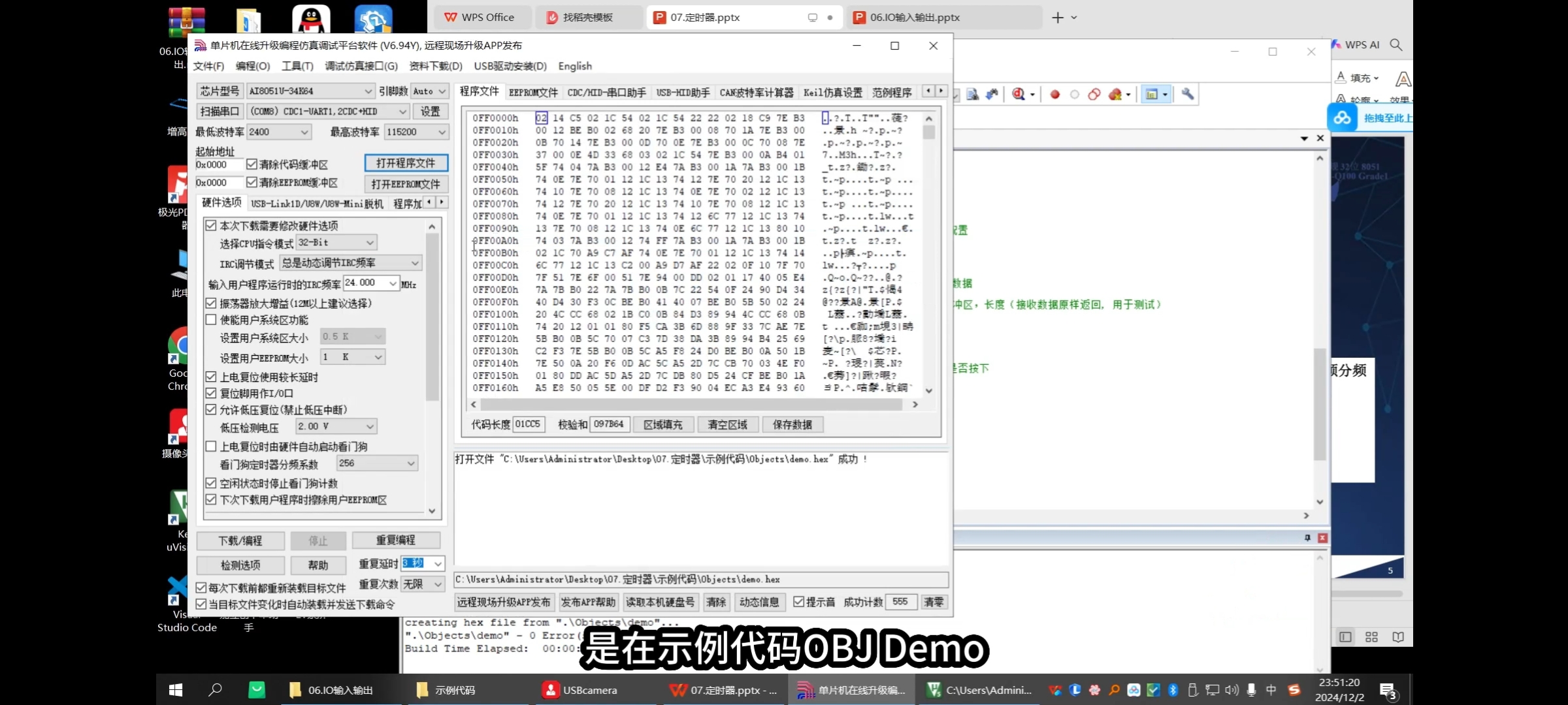 截图202509081501455520.jpg