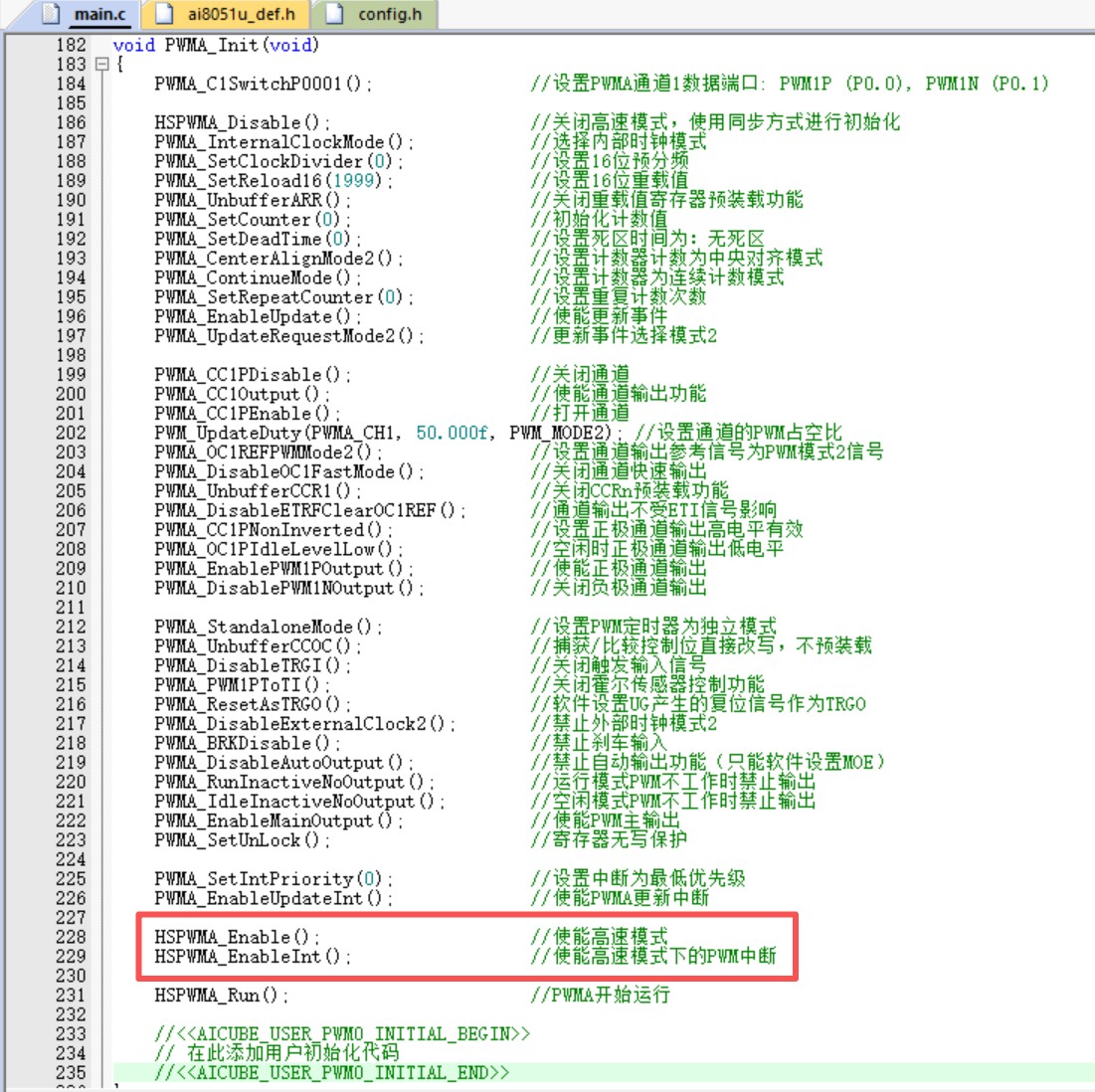 截图202509081510162454.jpg