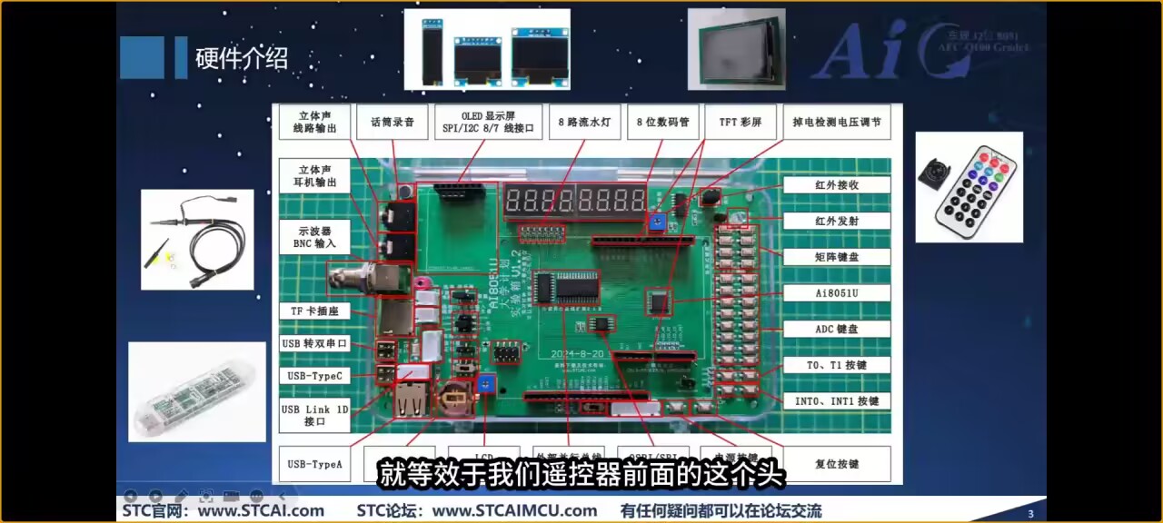 截图202509081649035366.jpg