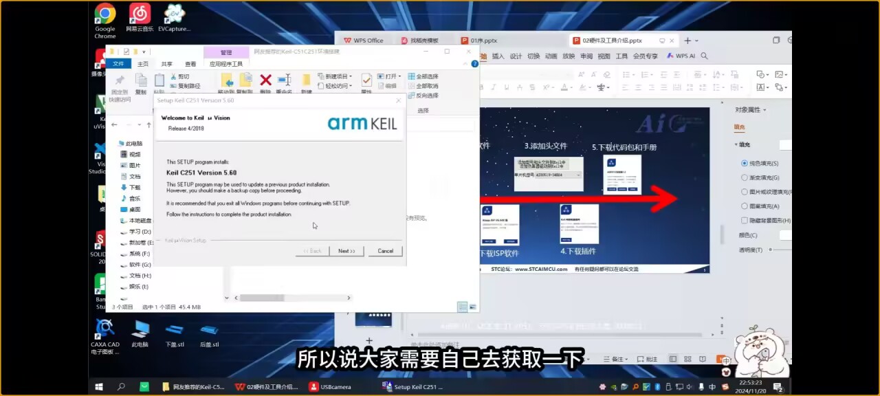 截图202509081649162019.jpg