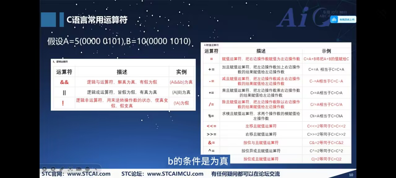 截图202509081705383519.jpg
