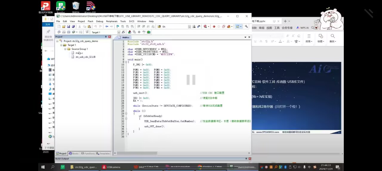 截图202509081706128485.jpg
