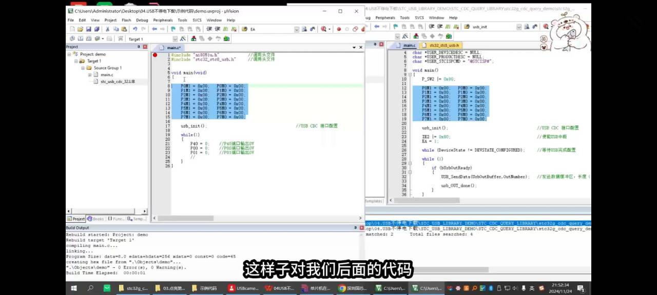 截图202509081706206615.jpg