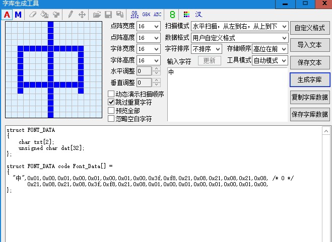 截图202509081947563146.jpg