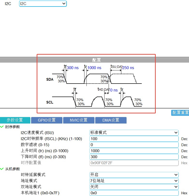 截图202509090835315193.jpg