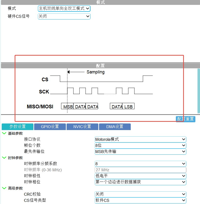 截图202509090836116467.jpg