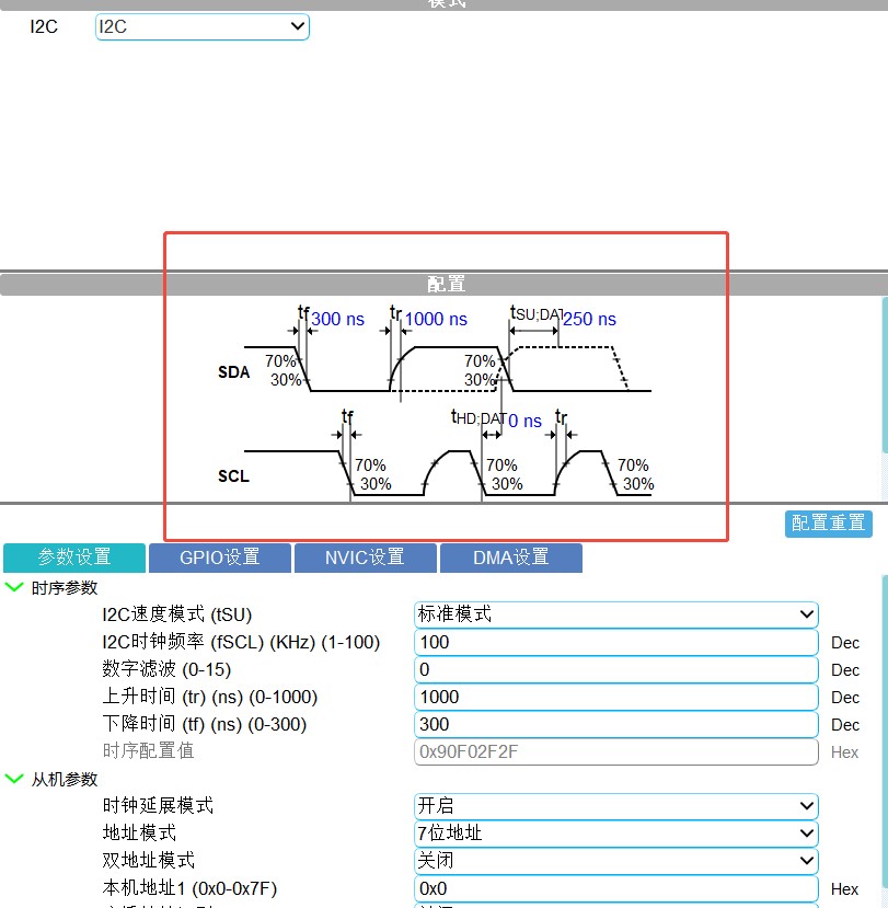 截图202509090841046558.jpg