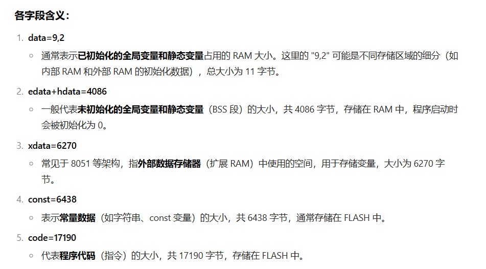截图202509090941345532.jpg