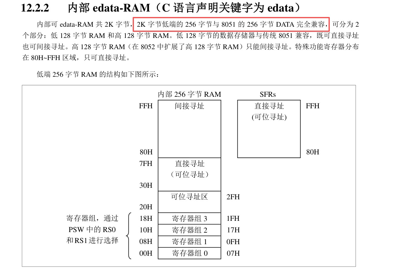 截图202509090958554793.jpg