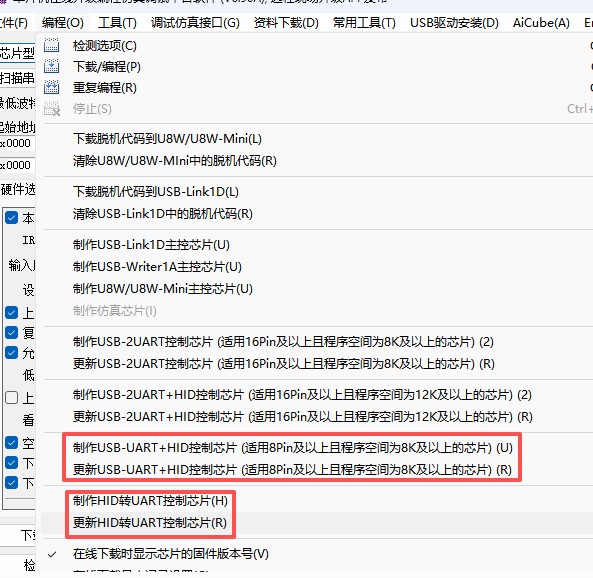 截图202509091141322258.jpg