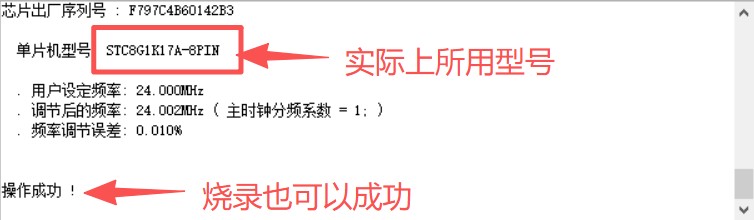 截图202509091230544589.jpg