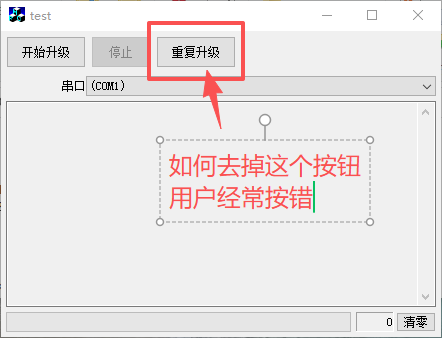 wechat_2025-09-09_194654_558.png