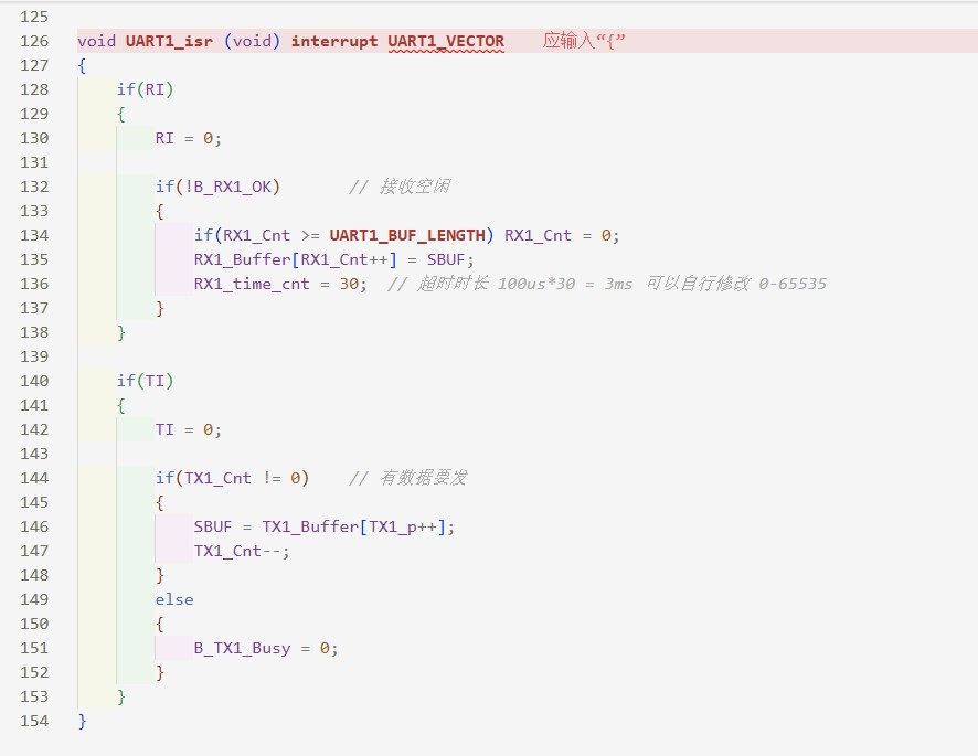 截图202509092107185128.jpg