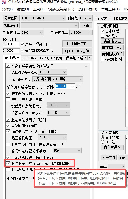 截图202509092231034824.jpg