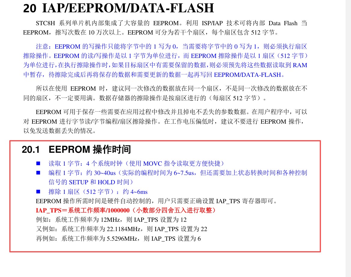 截图202509100917425288.jpg