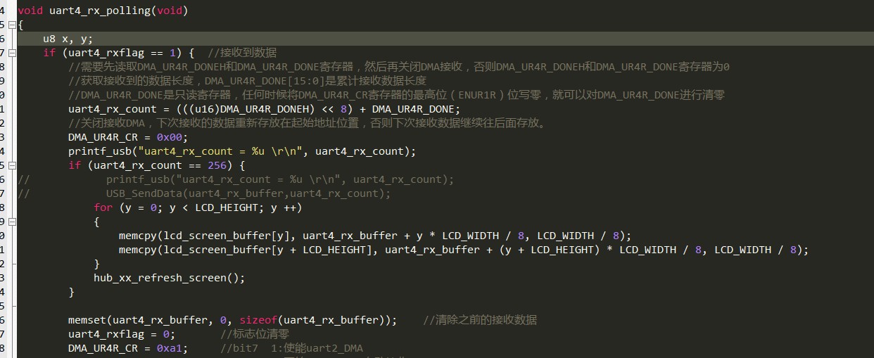 截图202509101033574624.jpg