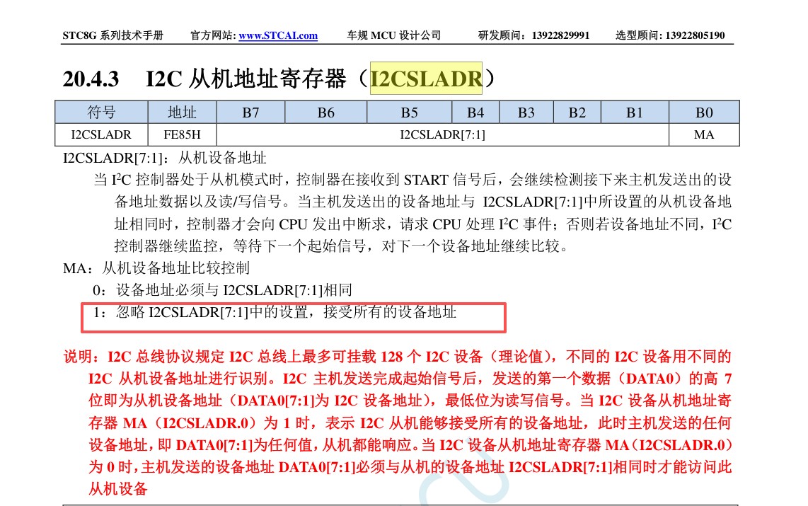 截图202509101424594347.jpg