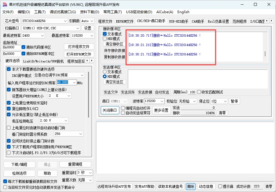 截图202509101830383503.jpg