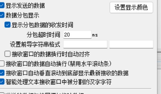截图202509102159084164.jpg