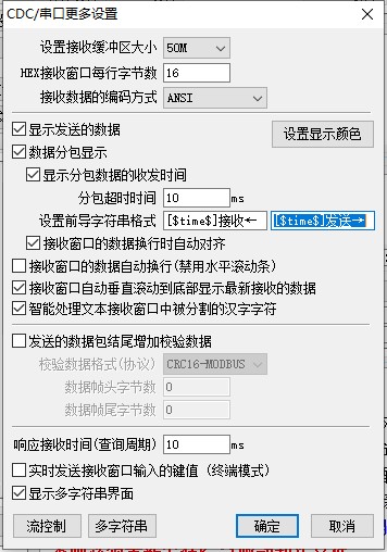 截图202509110905536706.jpg