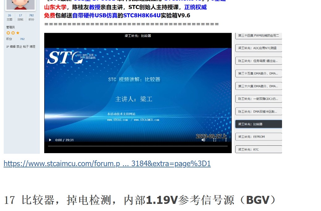 截图202509110926017044.jpg