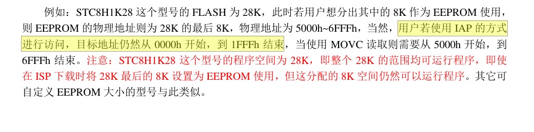 截图202509111049394603.jpg