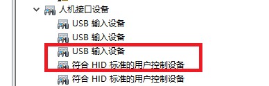 截图202509111338593562.jpg
