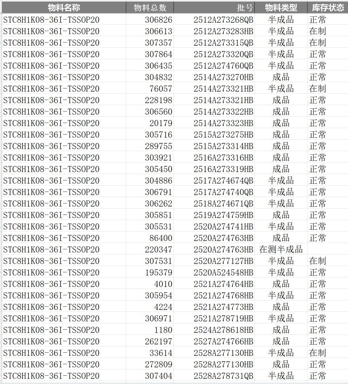 截图202509111348569050.jpg