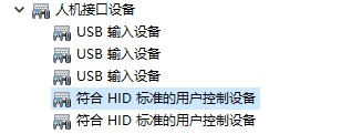 截图202509111410426650.jpg