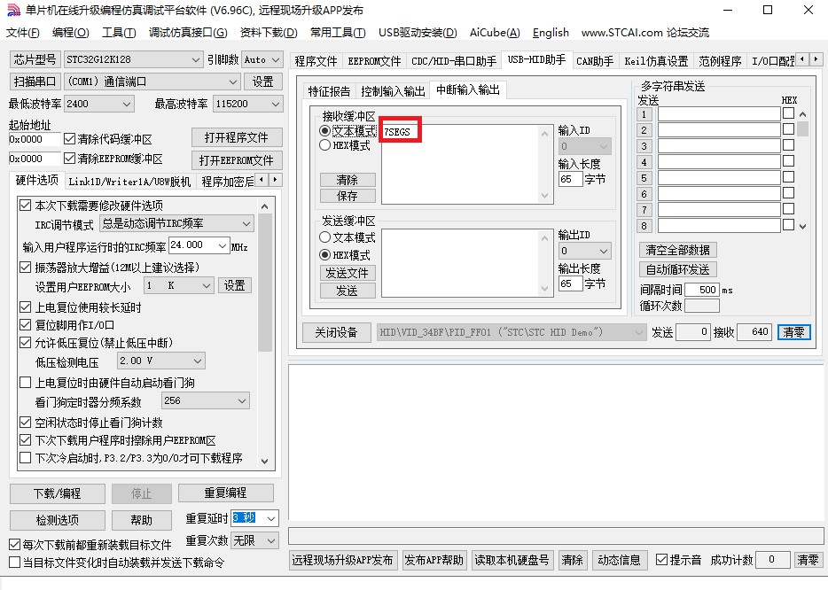 截图202509111414385640.jpg