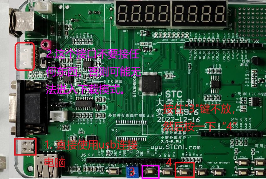 截图202509111440208035.jpg