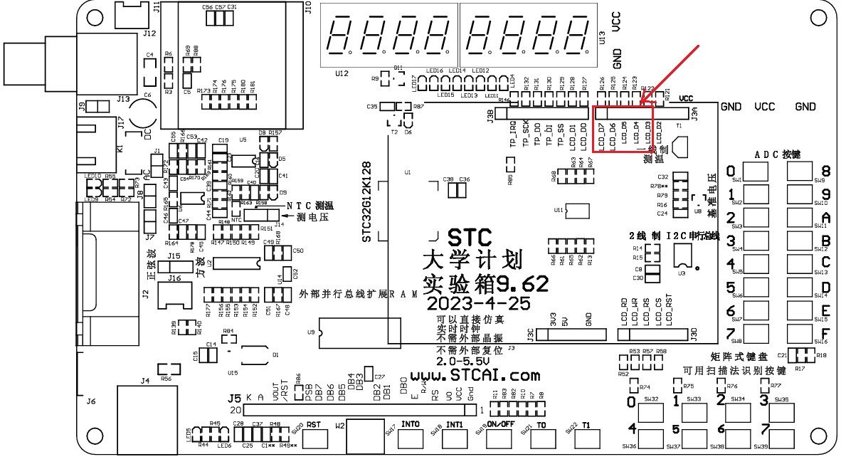 截图202509111451362951.jpg
