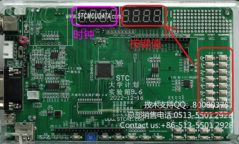 截图202509111519059984.jpg