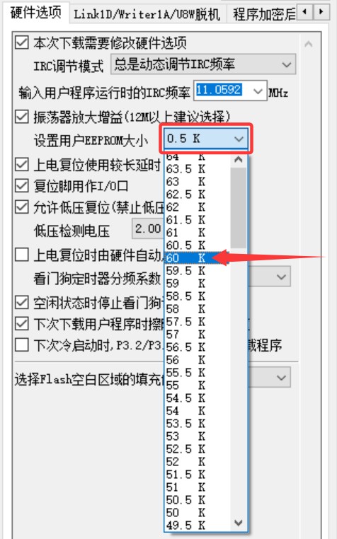 截图202509111530263128.jpg