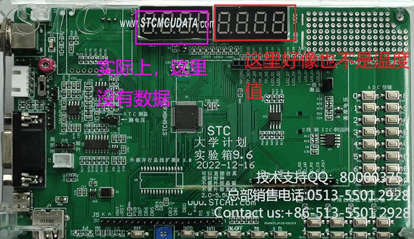截图202509111534557099.jpg