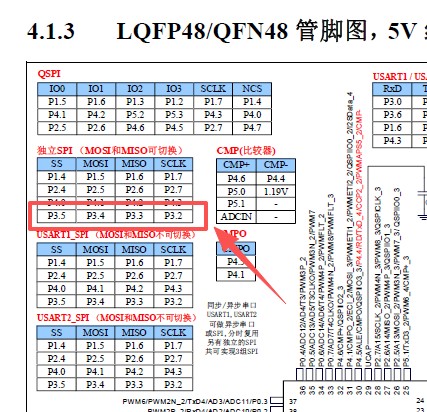 截图202509111542453699.jpg
