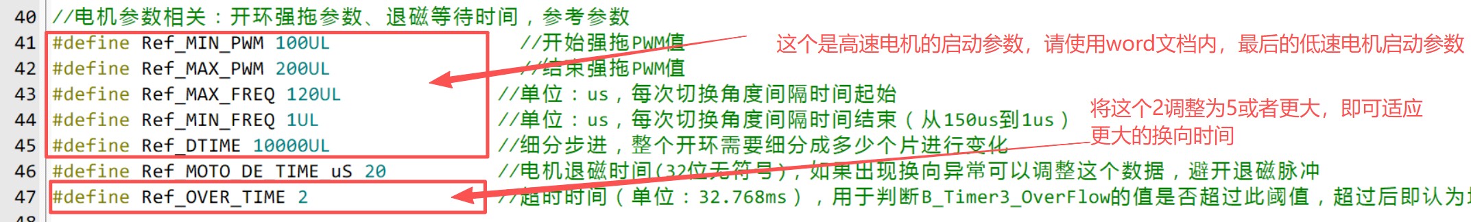 截图202509111551107207.jpg