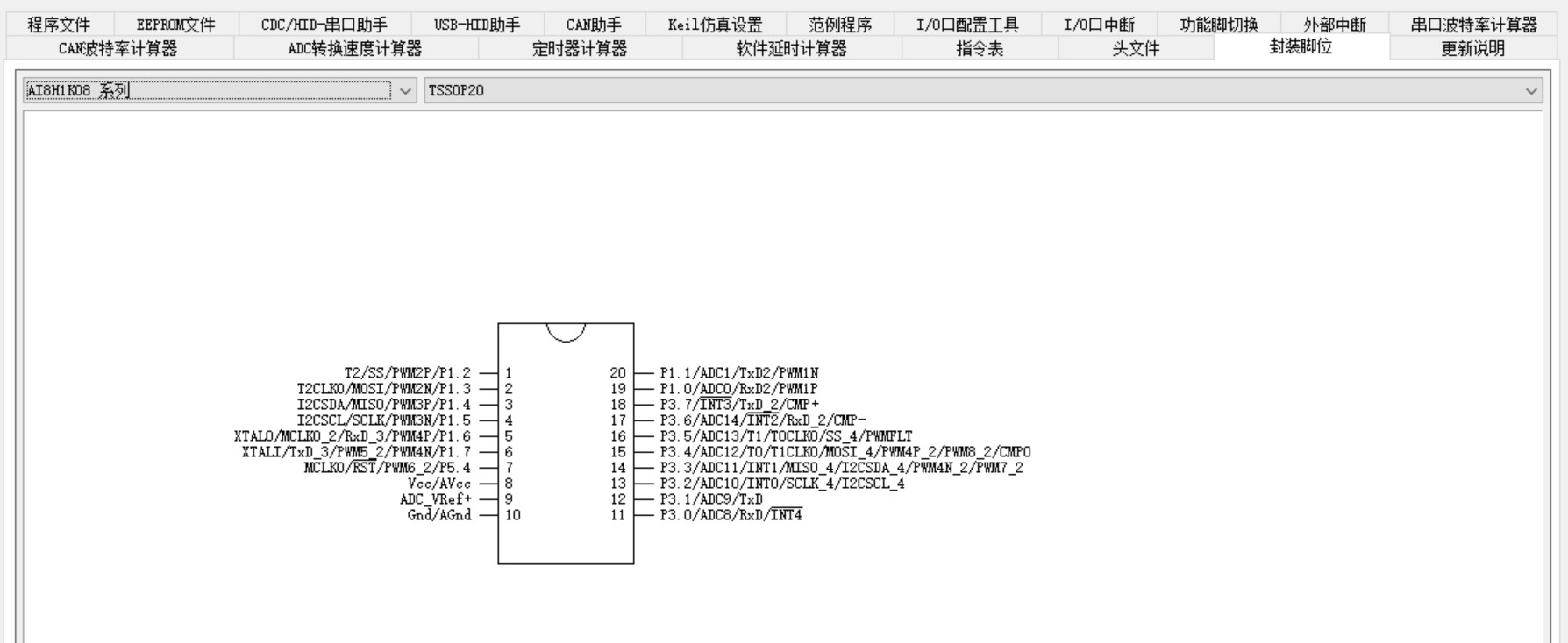 截图202509111554357938.jpg