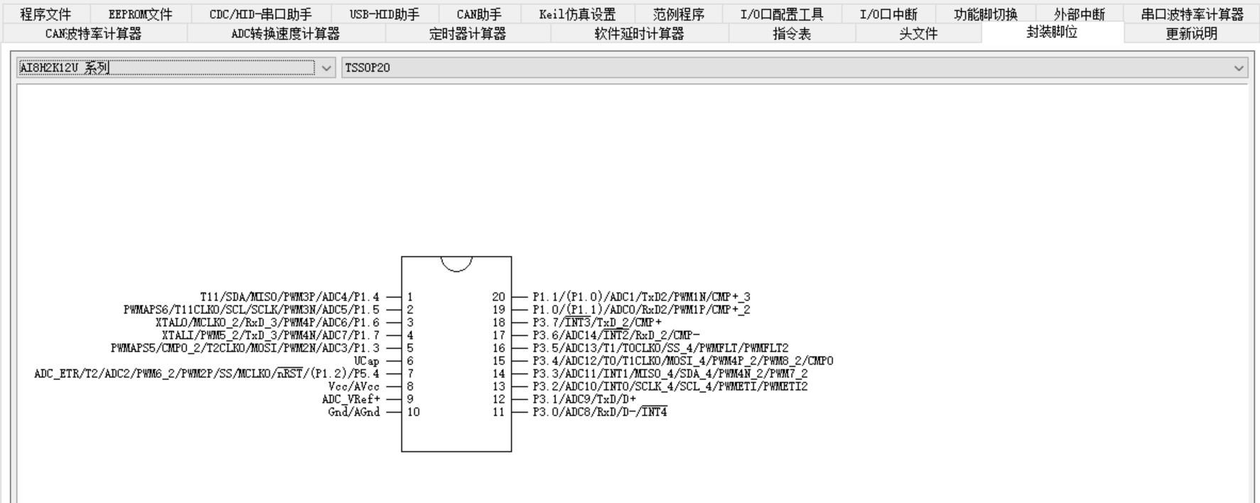 截图202509111554576956.jpg