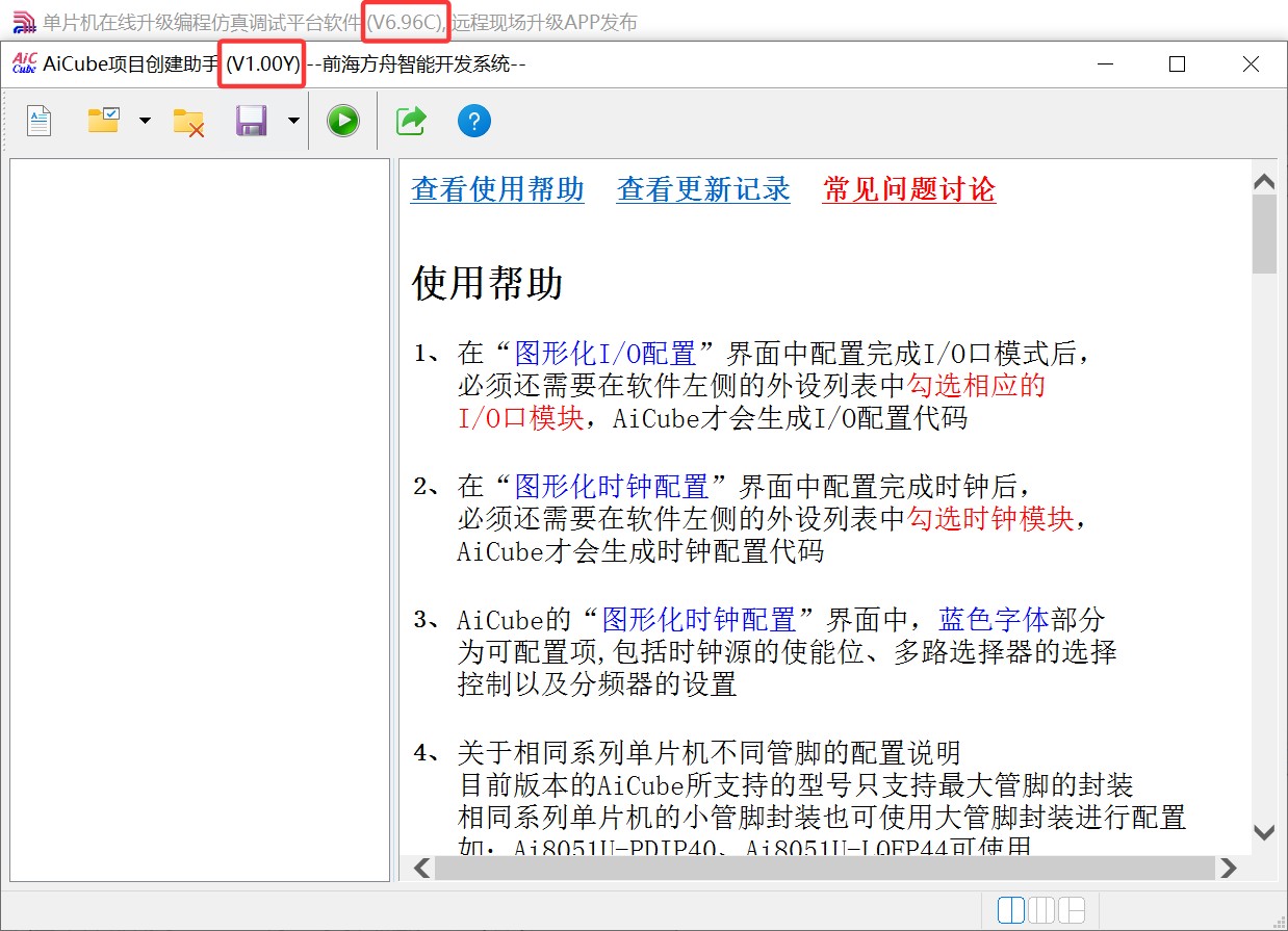 截图202509111558383817.jpg