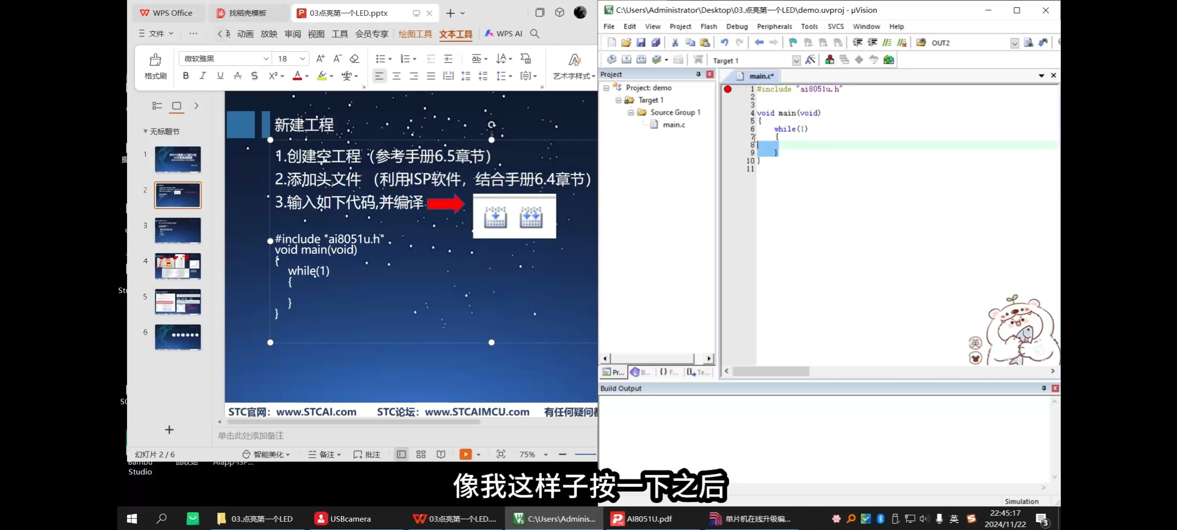 截图202509111641225680.jpg