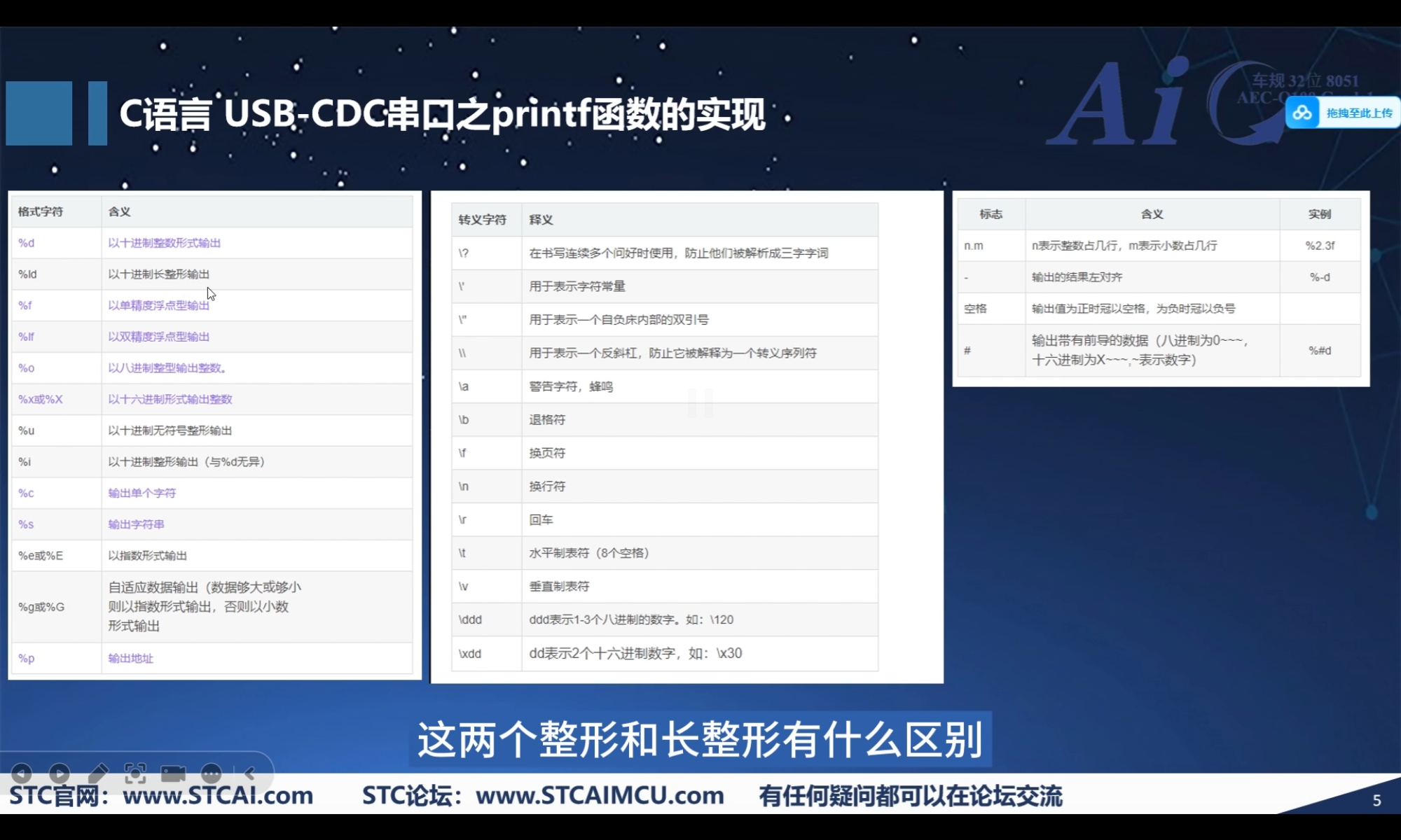 截图202509111656249848.jpg