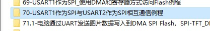 截图202509112020361229.jpg